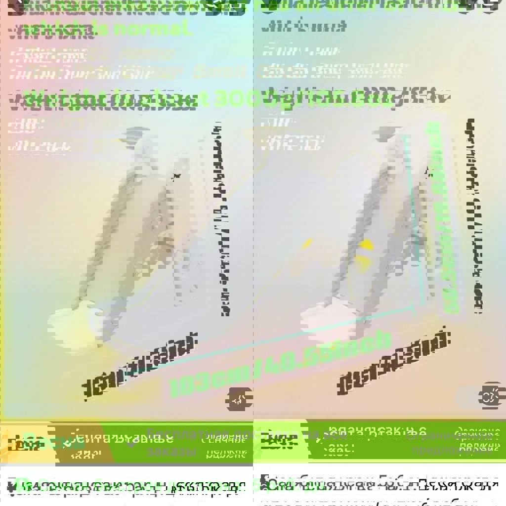 Детская коляска