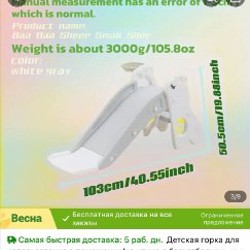 Детская коляска - фото 1