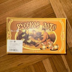 Пазлы - фото 2