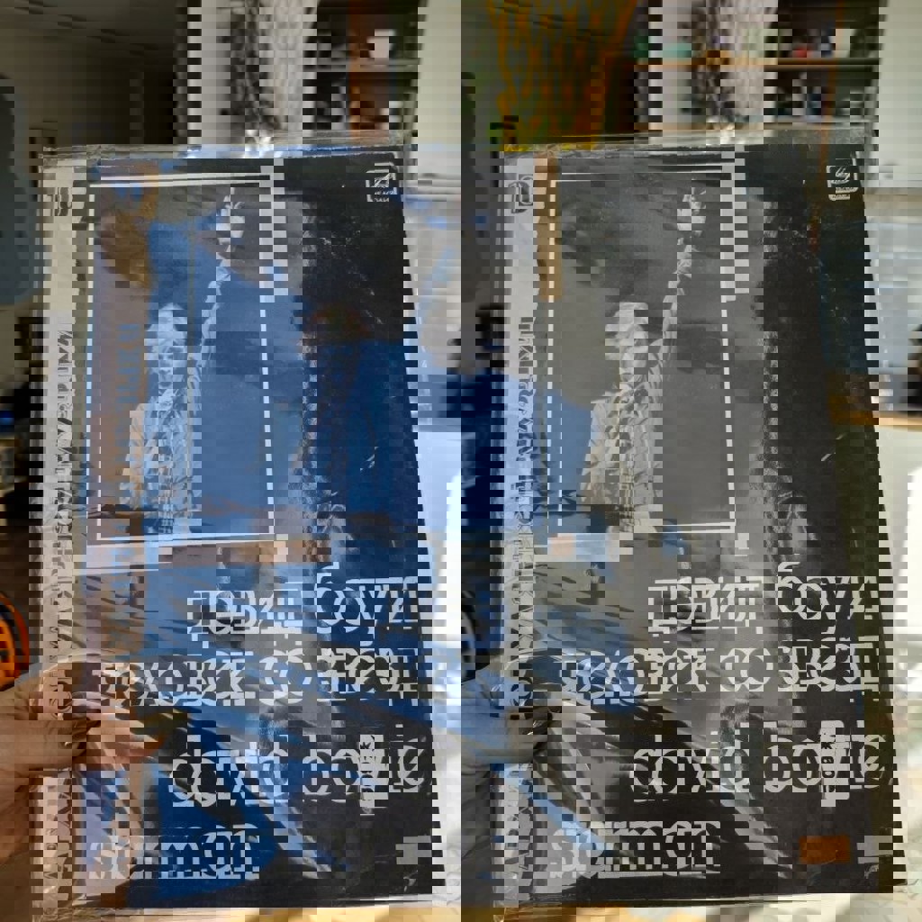 Сумка кросс-боди