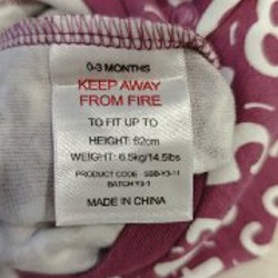 Слипик - фото 2