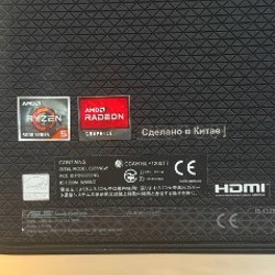 Моноблок Asus M5401WUA - фото 3