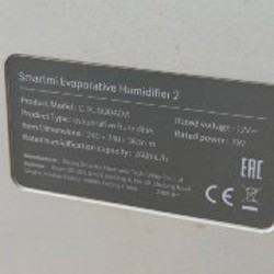 Увлажнитель воздуха Smartmi - фото 2