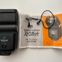 Minolta XG-M - фото 8