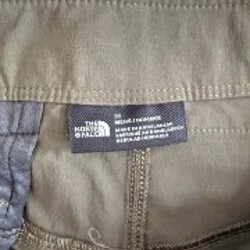 Классические брюки Uniqlo - фото 3