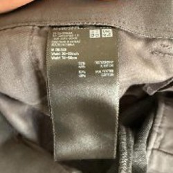 Классические брюки Uniqlo - фото 9