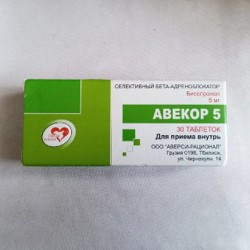 Urostrongy - фото 1