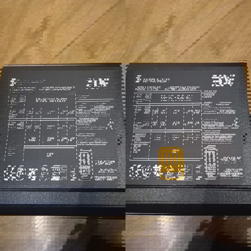 Блок питания Thermalight TR-TB750S