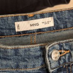 Джинсы Mango - фото 2