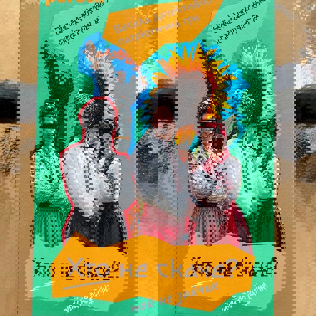 IQ Puzzle (головоломки для мозга)