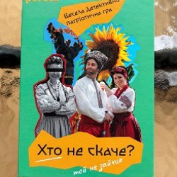 IQ Puzzle (головоломки для мозга) - фото 1