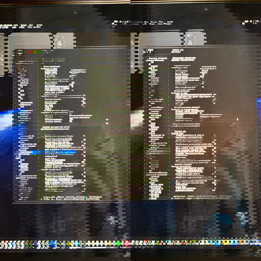 MacBook Air M1 256GB