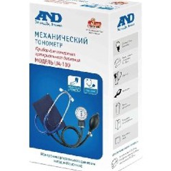 Микроволновка Midea mm7po12mz-b - фото 2