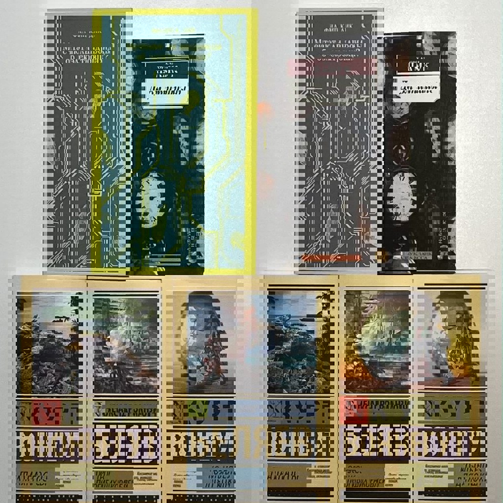 Галапагосы