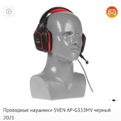 Беспроводная колонка Borofone Br6 - фото 5