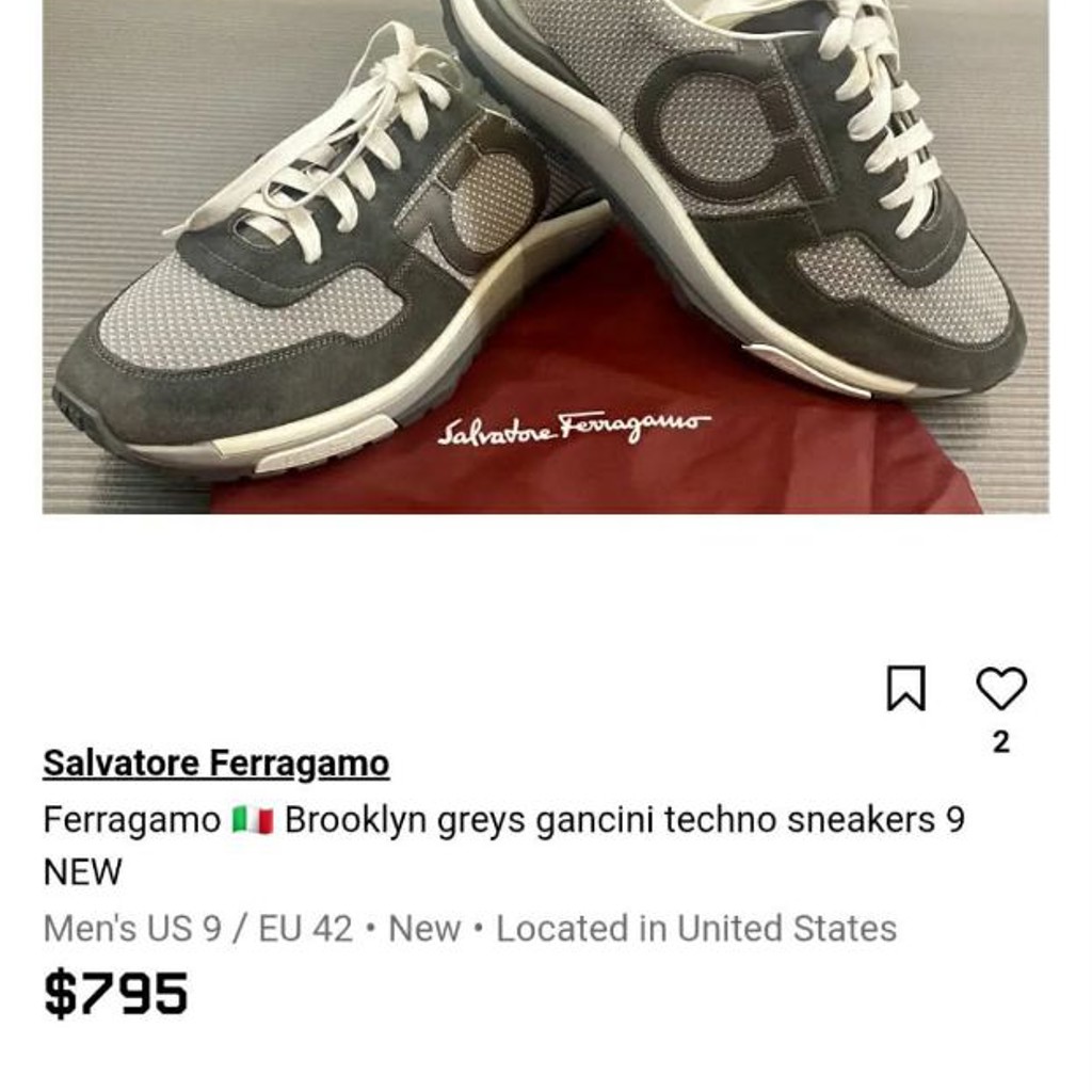 Неизвестный товар