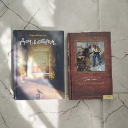 Манга «Евангелион» - фото 4