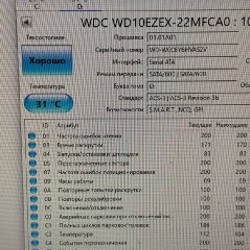 Жесткий диск 160 ГБ - фото 3