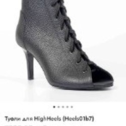 Кроссовки Nike air jordan - фото 6