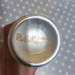 Пантенол - фото 2