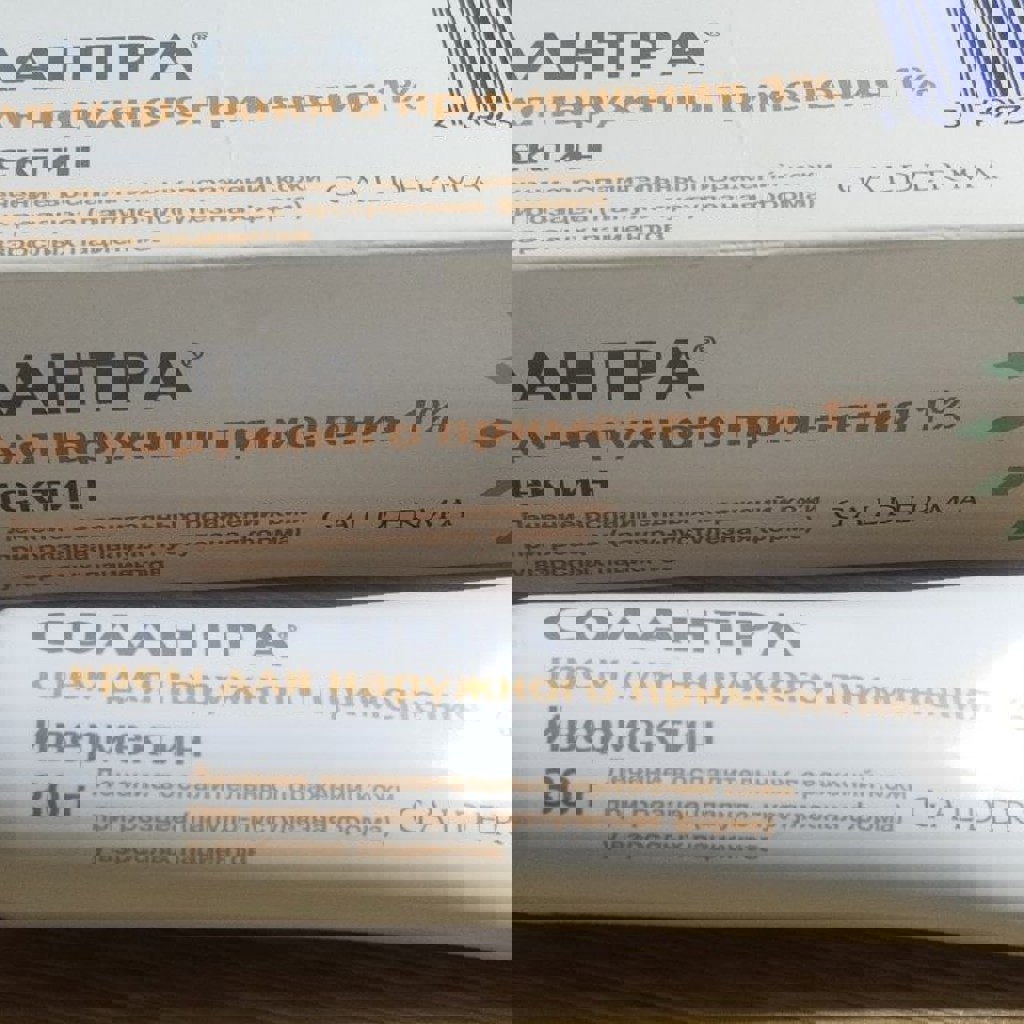 Крем Солантра