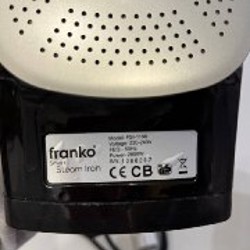 Утюг Franko FSI-1188 - фото 3