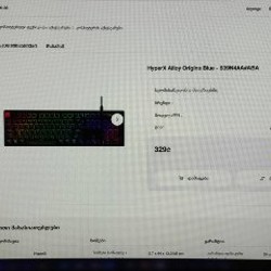 Клавиатура Hyperx - фото 2