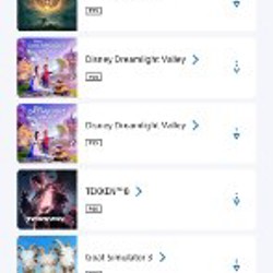 PlayStation 5 Digital Edition - фото 1