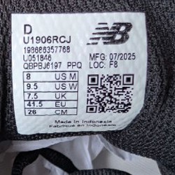 Кроссовки New Balance 1906 - фото 5