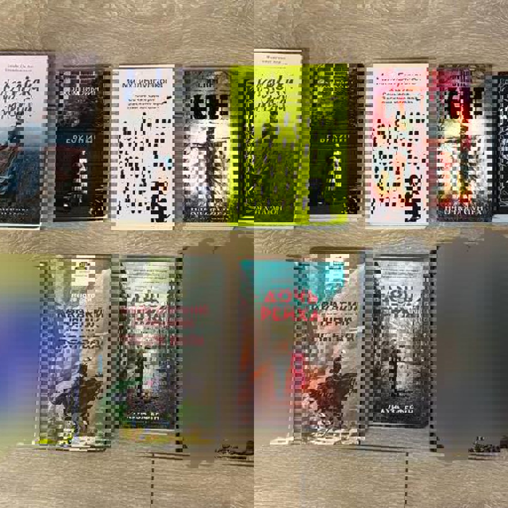 Убийство Роджера Экройда