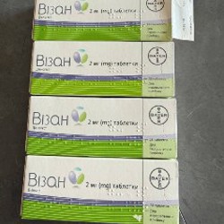 Визанна (открытая пачка) - фото 1