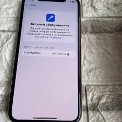 IPhone 11 Pro 256GB - фото 3