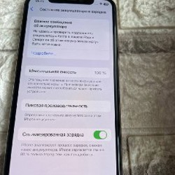 IPhone 11 Pro 256GB - фото 4