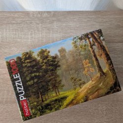 Распечатанный пазл - фото 1