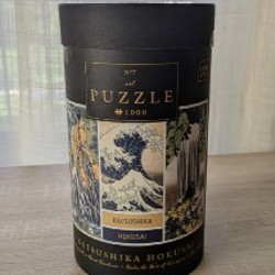 Распечатанный пазл - фото 2