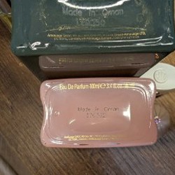 Amouage Guidance - фото 3