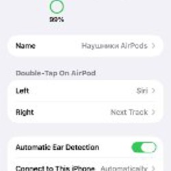 AirPods 1 поколения - фото 3