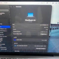 MacBook Air 13” (M1, 2020) - фото 9