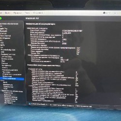 MacBook Air 13” (M1, 2020) - фото 10