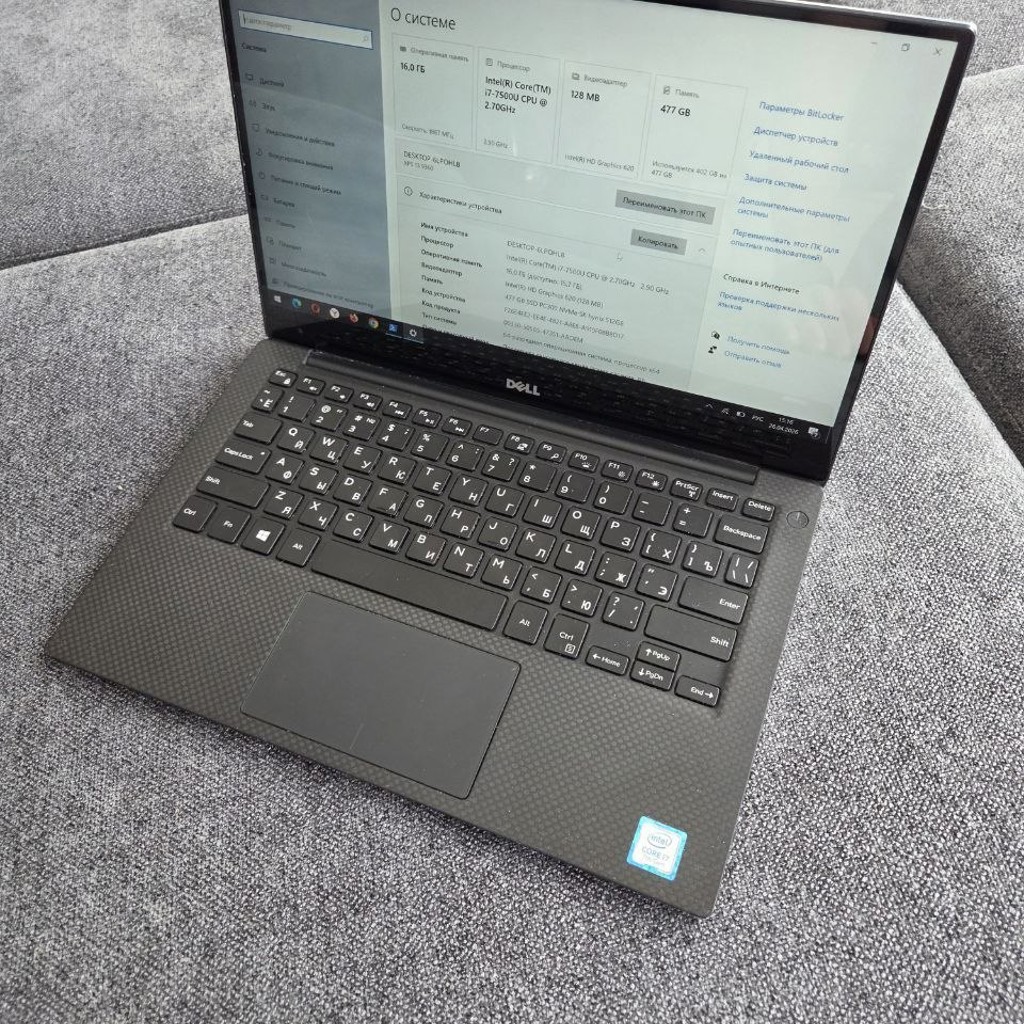 Ноутбук Dell XPS 13 9360