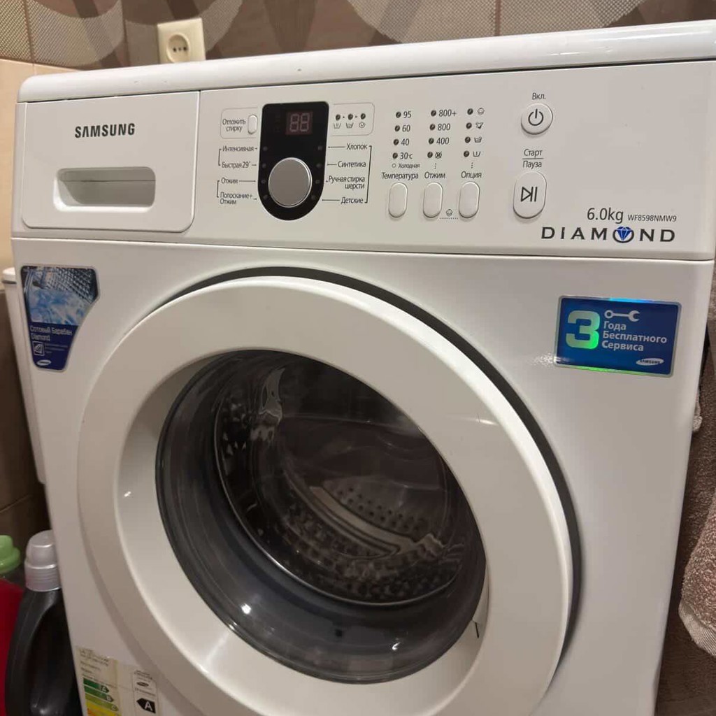 Машина
