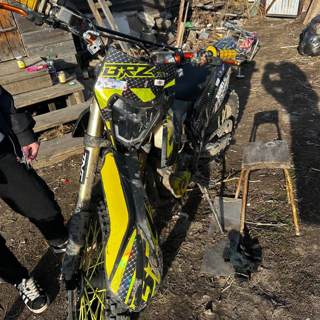 Эндуро 250 куб