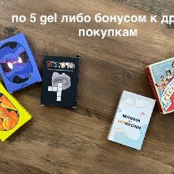 Munchkin Quest - фото 6