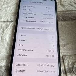 IPhone 11 Pro 256GB - фото 3