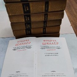 Произведения Жоржа Санда - фото 4