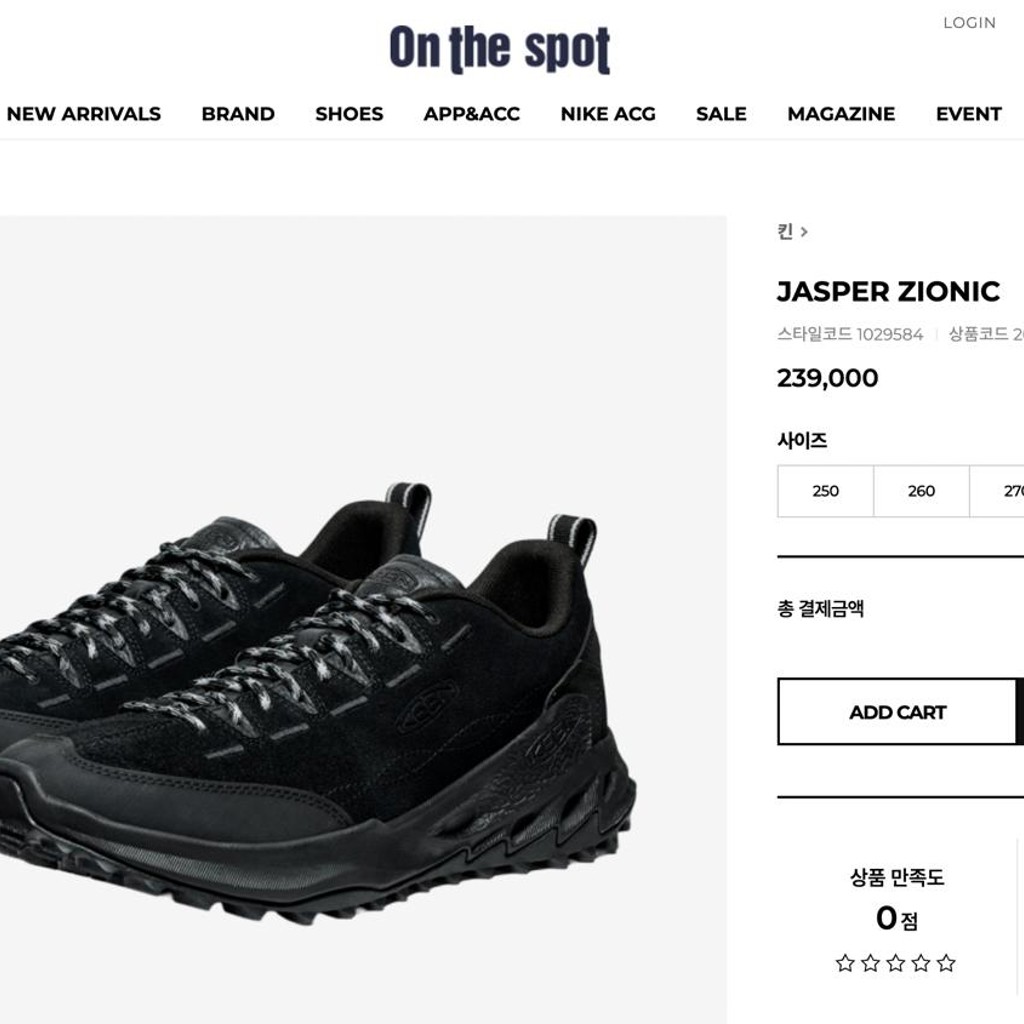 Keen Jasper Zionic Black Alloy