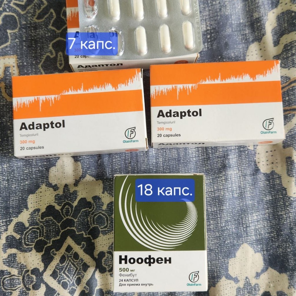 Adaptol