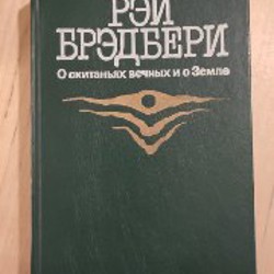 Летнее утро, летняя ночь - фото 2