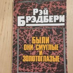 Летнее утро, летняя ночь - фото 3