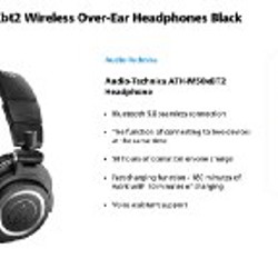 Беспроводные наушники Audio-techica ATH-M50XBT2 - фото 4